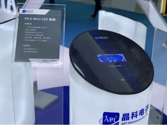 美高梅电子5.gif