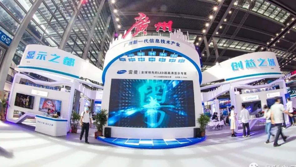 微信图片_20220822085246.jpg